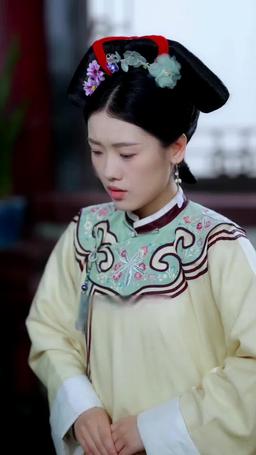 옹주,  여황제가 되다 episode 14