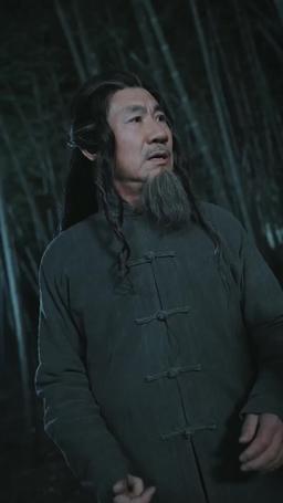 都市修仙傳 episode 44