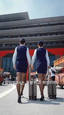 [더빙]나는 용왕이고 의성이다 episode 1