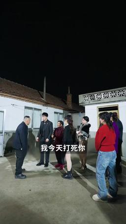 狂龍 episode 45