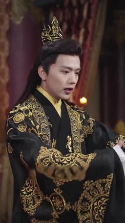 Wild and Poisonous Consort episode 50