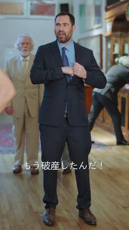 私を狙う三人のタフガイ episode 24
