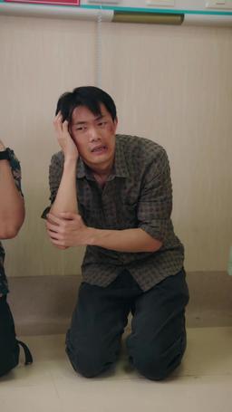 From His Tutor to His Darling episode 73