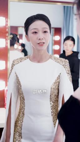 中年甜蜜進行時 episode 55