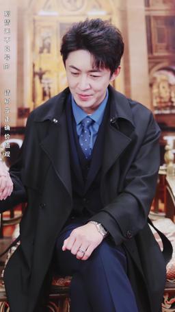 전설의 귀환 episode 95