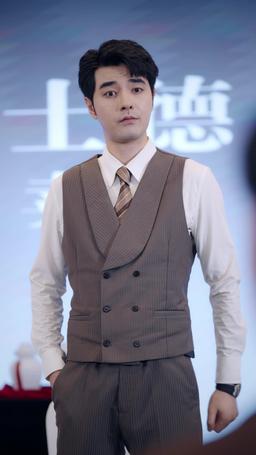 Love, Bid and Revenge episode 44