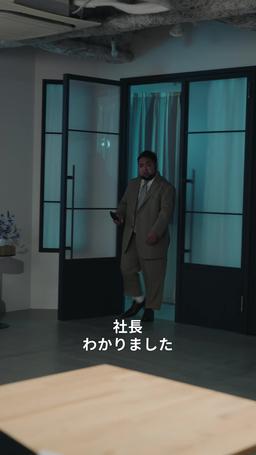 冷酷御曹司の愛妻計画 episode 70