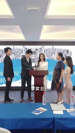 假死後傅總跪求原諒 episode 56