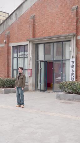 何苦相思煮餘年 episode 32
