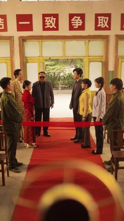 백 투 1977 episode 57