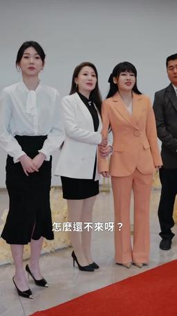 你是我掌心的朱砂痣 episode 73