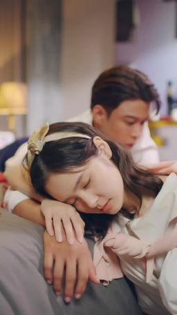 ร กคอมเฟิร์ม เสปิร์มท่านประทาน episode 14