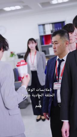 مكتوب على الجبين episode 11