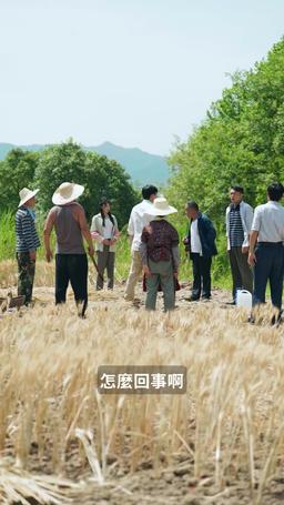 大決堤之逆行救援 episode 5
