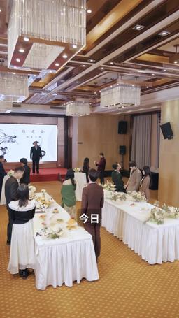 高手下山五個師姐寵上天 episode 79