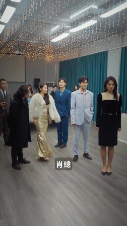 鎮國主宰 episode 72