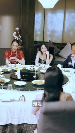 顧氏夫人馬甲滿天下 episode 67