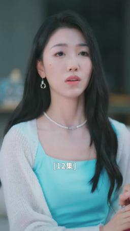 咬紅唇 episode 12
