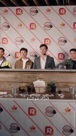 كيف تتخلص من نجم الهوكي episode 1