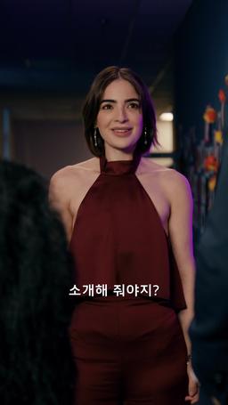 사랑은 계획대로 되지 않아 episode 61