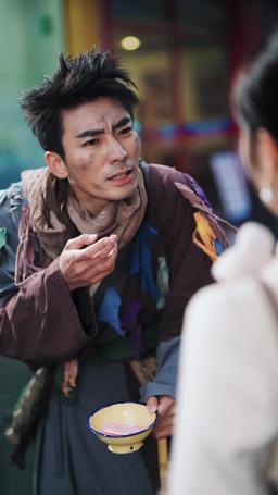 租個女婿回家見父母 episode 3