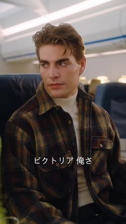[吹き替え] ホームレスの夫が実は大富豪 ～クリスマスの奇跡～ episode 13