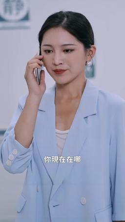 真香警告：我被渣男小舅寵上天 episode 41