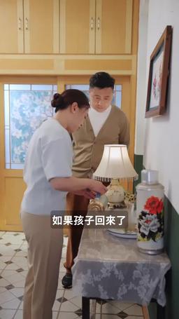 韓少別哭夫人她有三個大佬哥哥 episode 2