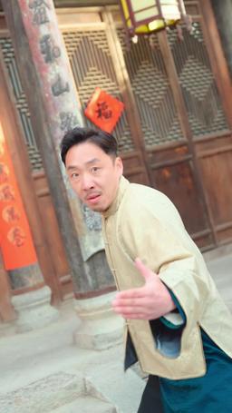 太極女傑 episode 25