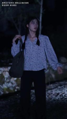 衣錦不還鄉 episode 7