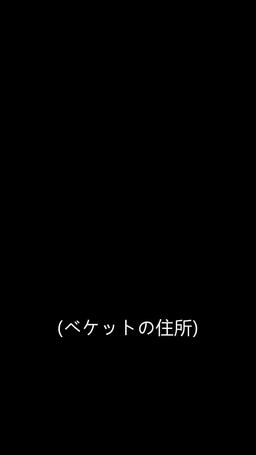 秘密の億万長者の子供と離婚するな episode 4
