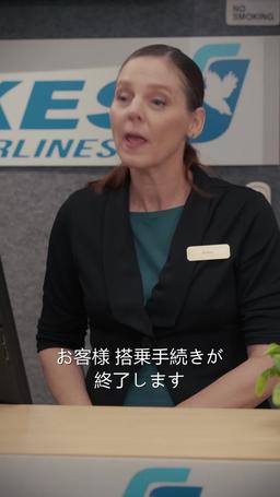 最初で最後の離婚 episode 3