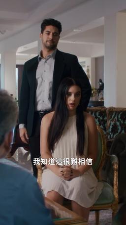 盲婚試愛：撿到億萬老公！ episode 54
