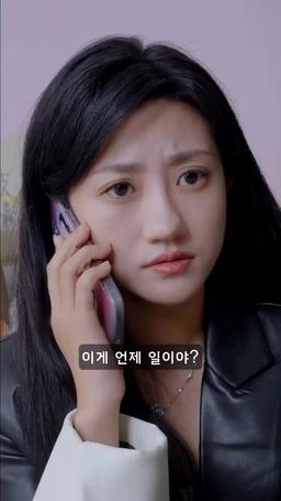 이 결혼에 후회는 없어 episode 59