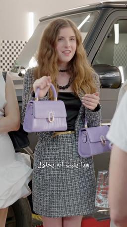 الملياردير الخفي في مقصورة الدرجة الأولى episode 41