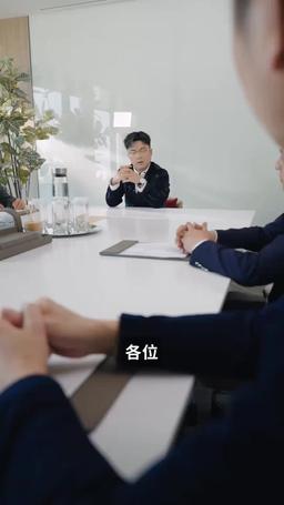 萌寶來襲，厲先生寵妻無度 episode 51