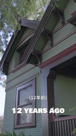 初恋のクォーターバック episode 6