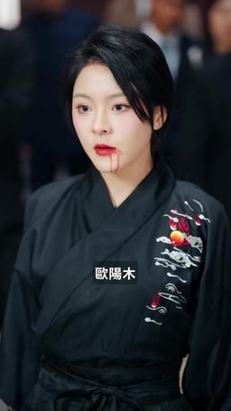 如龍 episode 67
