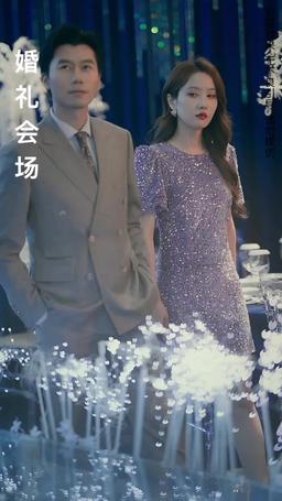 Terjerat Cinta Malam Ini episode 75