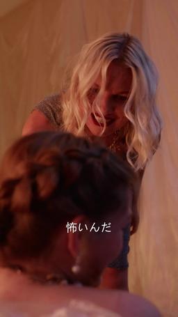 契約結婚から愛へ、再会の奇跡 episode 74