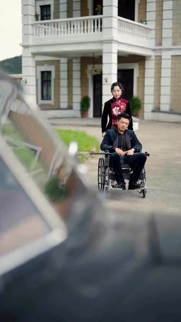 危險遊戲 episode 22