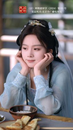 황후의 사랑 episode 77