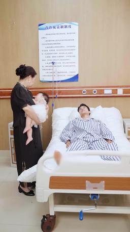傅總愛慘了烏鴉嘴小秘書 episode 55