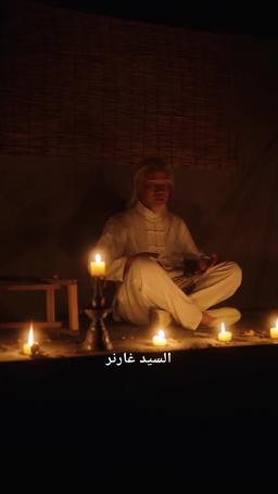 هروب التنين من السجن episode 3