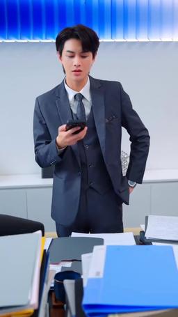 緋聞計畫 episode 14