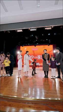 許你一場悲歡 episode 45