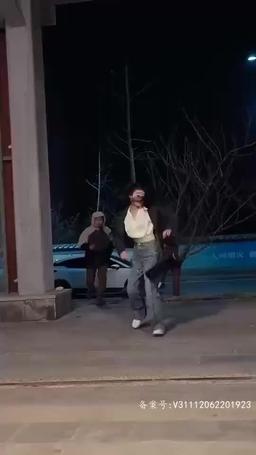 딱 걸렸어 episode 28
