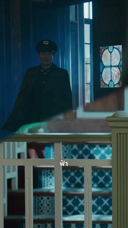 การแก้แค้นของทายาทผู้การ episode 8