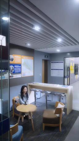 情靡 episode 33