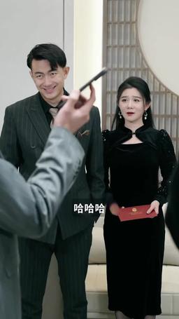 囚龍升天 episode 46